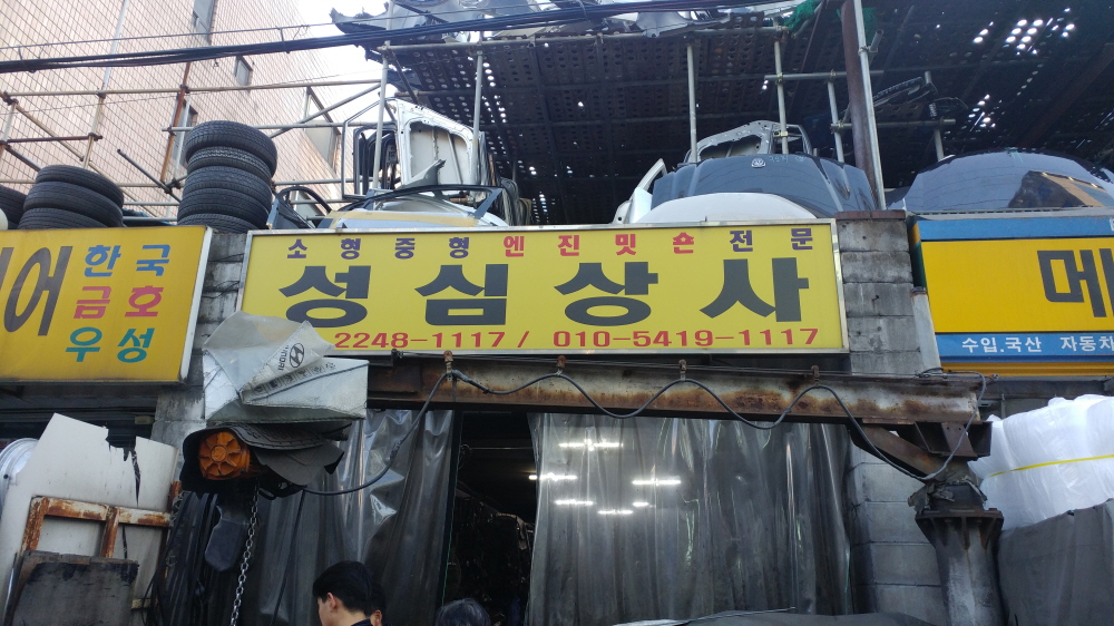 2000769928_3K7nrVJu_2f750ffae158f9a8dc4de7fa70d105cb3ada8459.jpg 이미지크게보기